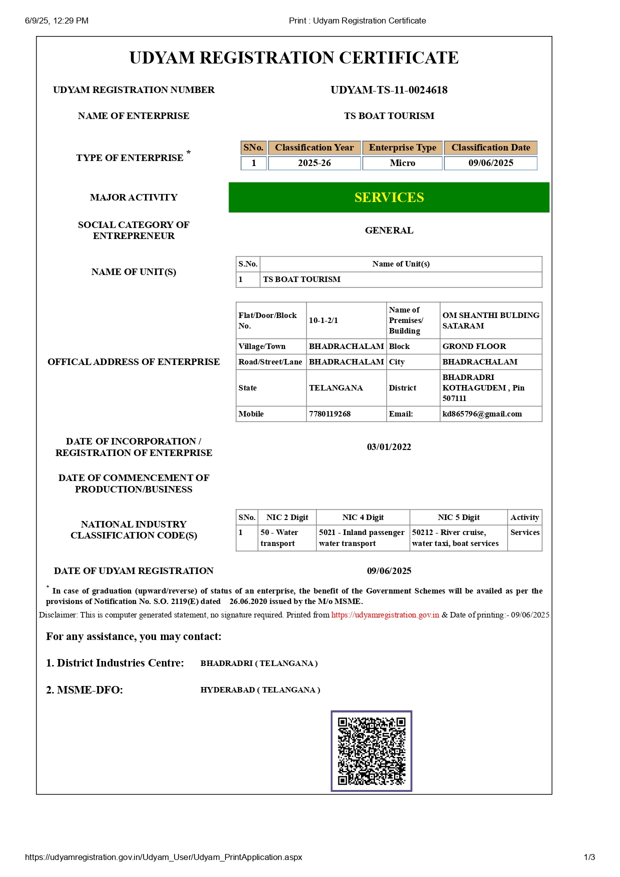 Certificate